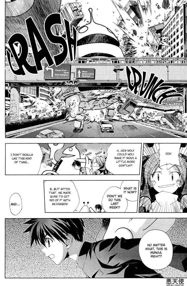 Sakuratetsu Taiwahen Chapter 11.2 6